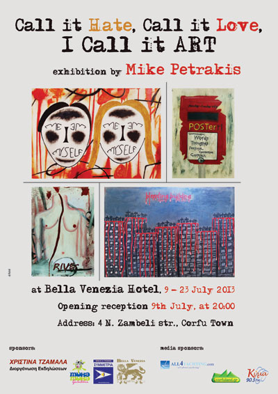 Mike-Petrakis-exhibition-at-Bella-Venezia-small